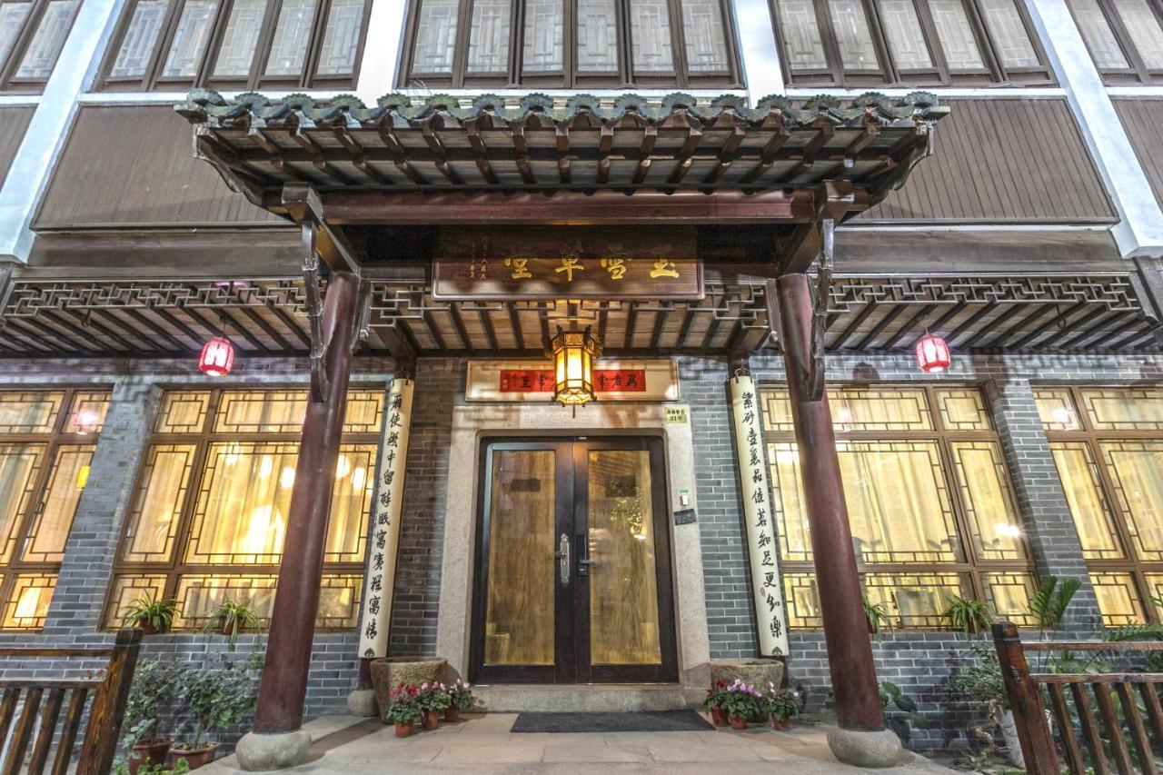 Suzhou Jade Snow Lodge Luaran gambar